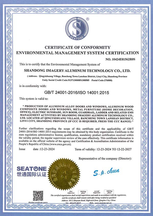 2024ISO 14001-4 2024ISO 14001-4